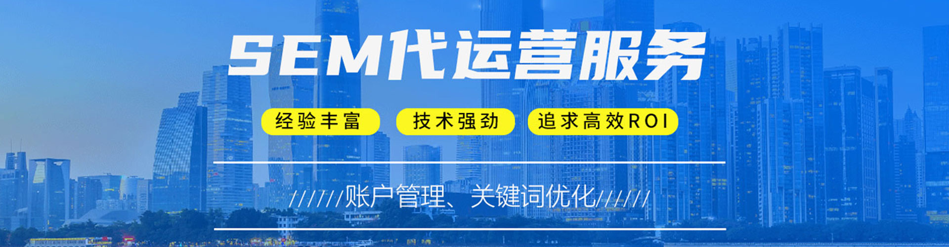 筠连百度推广排名