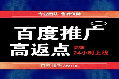 移动端信息流广告的创意与执行案例