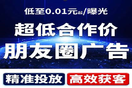 今日头条信息流案例：如何实现精准营销